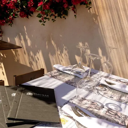 Arco De La Seda - Boutique סביליה